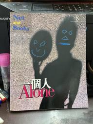 知G20A  埃及十字架的秘密  星光出版社  9789576771897 歷史價格詳細信息