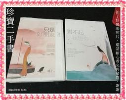 FA-123【日本無修正】FC2-PPV-1233768 ロシアの妖精についに出会えた！！半端なくキレイな身体で感動しま 歷史價格詳細信息