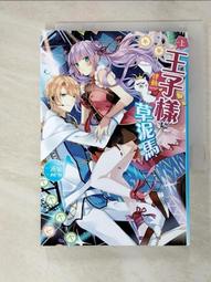 流沙小樣香水 香水 香氛 小樣香水【小麥購物】24H出貨 隨身香水 小香水 反轉巴黎 藍風鈴 柏林少女【S079】 歷史價格詳細信息