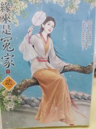 緣來DBN男裝長袖衛衣男士秋季2021新款內搭打底衫潮流外套秋裝上衣服-潮流好物 歷史價格詳細信息