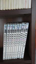 【書亞】顯大防尷尬罩杯護墊男士三角泳褲時尚迷彩性感低腰緊身沙灘溫泉褲 歷史價格詳細信息