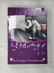 CFD-S70, SONY手提收音機，CD / 廣播 / 卡帶 3合一手提音響 歷史價格詳細信息