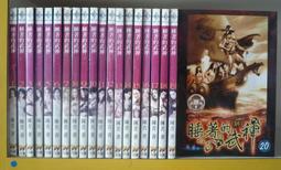 嘯嘯羊二手書-青文輕小說-初戀魔法電擊1-14集-明日香正太-ST-3F 歷史價格詳細信息