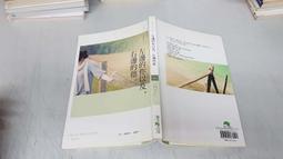 右邊數字有模糊 塑料鈔尼日利亞20奈拉2018年全新UNC外國錢幣保真#紙幣#錢幣#外幣 歷史價格詳細信息