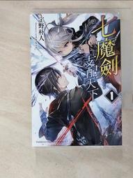 朴寶劍代言 Winix 自動除菌離子 家庭全淨化版 空氣清淨機 ZERO-S 韓國原裝進口 歷史價格詳細信息