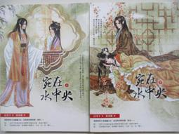 【在水一方】兔耳朵 lolita手作原創1402蕾絲蝴蝶結毛絨兔耳垂耳兔發箍kc動漫頭飾 歷史價格詳細信息