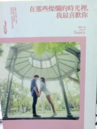 舊的最美~ 早期 白瓷老檯燈 擺飾 歷史價格詳細信息