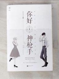 初沐 和田玉碧玉平安扣吊墜 歷史價格詳細信息