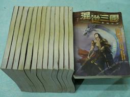 醉文明收藏馬未都(肆) 馬未都 著 2013-2 中信出版社 歷史價格詳細信息