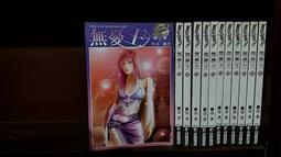 撒丁王國銀幣,1757,卡洛&middot;埃馬努埃萊三世,稀有幣目錄XF54988 歷史價格詳細信息