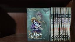 普陀山星月菩提手串迷你原生態高密度小珠款男女手持盤玩多寶手鏈 歷史價格詳細信息