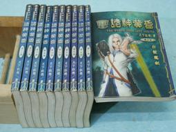 諸神競技場 Arena For the Gods 桌遊 桌上遊戲【特價】【卡牌屋】 歷史價格詳細信息