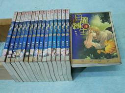 日本生活異文化理解讀解（初中級）（書+1CD）【金石堂】 歷史價格詳細信息