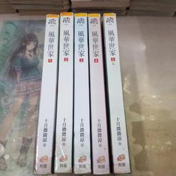 二手小屋子抓娃娃機夾公仔機商場商用電玩城兒童游樂場投幣設備 歷史價格詳細信息