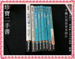 藤井風：LOVE ALL SERVE ALL（2CD+Photo Book/初回盤），全新未拆封。 歷史價格詳細信息