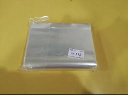 寬版彩色包包帶子 經典款 造型潮流斜背帶包包背帶 可調長度 歷史價格詳細信息