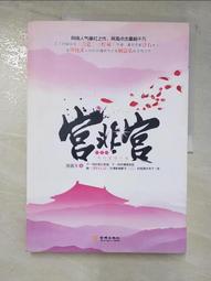 HU簡約傢居 矮凳 軟面加厚凳子 家用凳子 梳妝凳 小圓凳 懶人板凳 餐桌凳 鐵凳子 餐椅 美甲椅 歷史價格詳細信息
