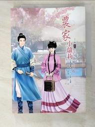 農家小家常菜 陳志田 編 2013-1 湖南美術 歷史價格詳細信息