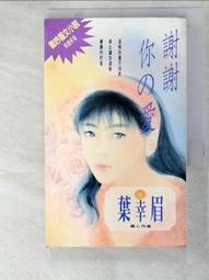 amj 客廳臥室裝飾牆紙 風仿3d立體磚紋壁畫 牆面保護美化牆貼 歷史價格詳細信息