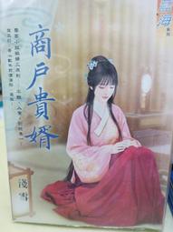 小冊[藍光先生DVD] 三島由紀夫 vs 東大全共鬪 Mishima (天空正版) 歷史價格詳細信息