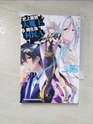 大英皇寶利智慧片-彩色窗戶組 N9-70-7091 歷史價格詳細信息