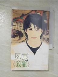 【男人幫】T4手感柔細 百搭經典款 素色T 圓領 短袖T恤 大尺碼-水藍色、翠藍、寶藍、丈青、紫色 歷史價格詳細信息