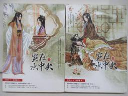 【在水一方】兔耳朵 lolita手作原創1402蕾絲蝴蝶結毛絨兔耳垂耳兔發箍kc動漫頭飾 歷史價格詳細信息