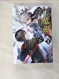 【BCS武器空間】WE P226 F226 #S-06號 原廠活塞頭 原廠零件-ZWEF226-S-06 歷史價格詳細信息
