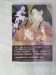 BBM'92 球員卡 日本職棒 立浪和義 歷史價格詳細信息