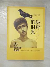 EBD-A20H電子負載 電池容量測試儀 200W動力電池測試  放電儀20A 歷史價格詳細信息