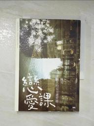 小小愛書人[二手書_良好]1578 TAAZE讀冊生活 歷史價格詳細信息