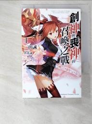 神舟戰神t8 雷神TR5000黑武士M2固態硬盤PCIe4.0電腦筆電1t專用 歷史價格詳細信息