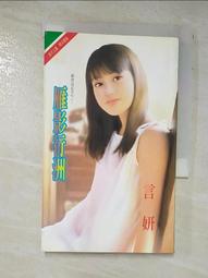 BOC EDWARDS E2M40油式真空幫浦/真空機(外匯品性能良好)真空製程、翻模、真空脫泡機可用 歷史價格詳細信息