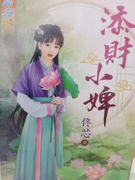 小冊[藍光先生DVD] 三島由紀夫 vs 東大全共鬪 Mishima (天空正版) 歷史價格詳細信息