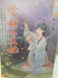 小冊[藍光先生DVD] 三島由紀夫 vs 東大全共鬪 Mishima (天空正版) 歷史價格詳細信息