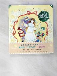 ENJ 嬰悅家 特厚款 360ML站立 母乳儲存袋 母乳袋  母乳冷凍袋210 集乳袋 母奶袋 150ML平放母乳儲藏袋 歷史價格詳細信息