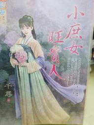 小冊[藍光先生DVD] 三島由紀夫 vs 東大全共鬪 Mishima (天空正版) 歷史價格詳細信息