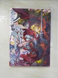 小可愛小騎士復古帽 智同CA-309 鬼滅之刃 禰豆子送專利鏡片+格紋雨衣 女生小頭圍或國中生使用《相宜安全帽蘆竹南崁》 歷史價格詳細信息