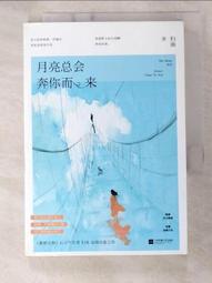 【T3】漁夫帽 防飛沫 可拆式 防護遮罩 防唾液飛沫 隔離帽子 擋風帽 工作帽 防疫帽 護目【HW17】 歷史價格詳細信息
