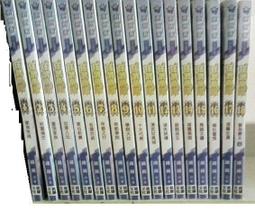 嘯嘯羊二手書-鮮鮮-奇異果-劍諜第2部1-7集完-牛語者 -OK10-05 歷史價格詳細信息