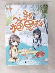 @相思豆是告白????是情侶之間配戴的信誓????傳達着心心相連的情感????以及攜手一生的決心????GPa 28 精美包裝 歷史價格詳細信息