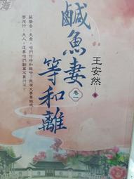 鹹魚衣櫥衛衣套裝女秋裝2023年新款甜美小個子時尚休閒運動兩件套裝 歷史價格詳細信息