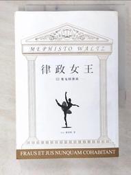 ARIS愛依瑞斯臥室家具床現代簡約雙人床布藝實木WFB-72訂金 歷史價格詳細信息