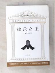 二手I 音響遙控器  philips 飛利浦CD/USB音樂魔方迷你音響 MCM108 歷史價格詳細信息