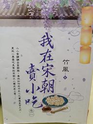 藍竹文化智能電子拼圖超級邏輯思維遊戲機成人積木益智兒童玩具 歷史價格詳細信息