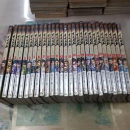 AMURO (二手小說) 終身保固的女僕與容易崩壞的我 值言 角川 下標既結 歷史價格詳細信息