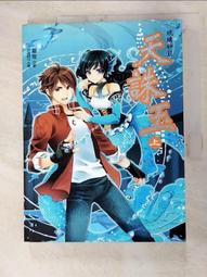 【露天書寶二手書T7/一般小說_FKC】琉璃砂II-天誅玉(上)_伊達朔弓 價格比較,價格查詢,歷史價格詳細信息