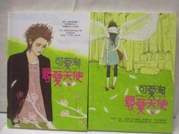 B3F 按鍵 輕觸按鍵帶方型帽 一套  （20個一拍）  ★ 260312-035  ★ 歷史價格詳細信息