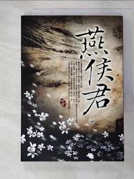 guc 領帶男領帶襯衫領帶拉料領帶蝴蝶結領帶夾領帶男正裝休閒領結禮盒套裝新郎結婚韓版情人節生日禮物送男生潮領領帶夾萬寶龍強推 歷史價格詳細信息