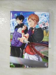 【星天地】夏普 MX-3600 高速A3彩色影印機(影印+傳真+列表+掃描+USB插槽+4個卡匣)MX3600N 歷史價格詳細信息